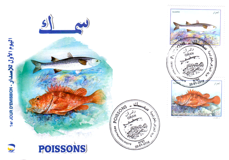 2016 Emission n° 01 - Enveloppe 1er jour -  Faune marine - Poissons