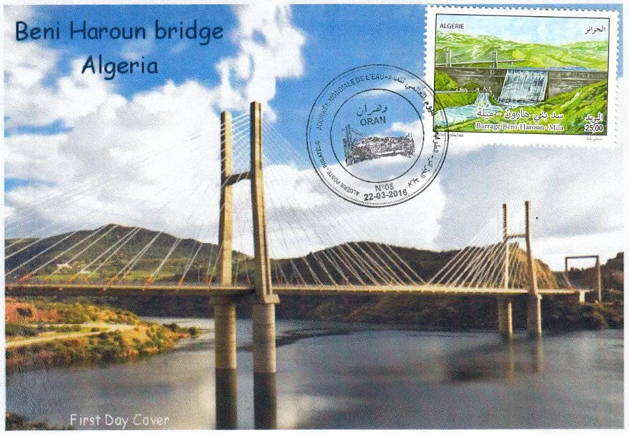 2016 Emission n° 05 - Enveloppe 1er jour Journée mondiale de l'eau - Barrage Beni Haroun Mila