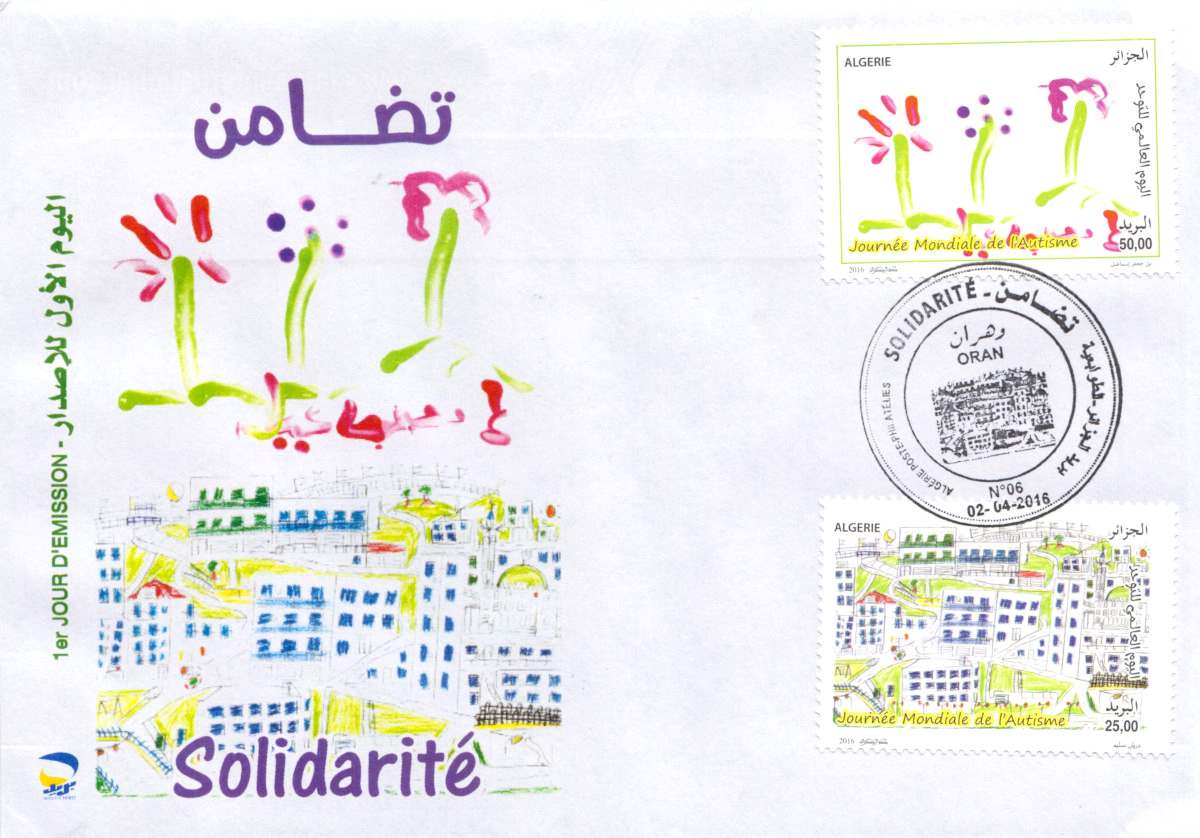 2016 Emission n° 06 - Enveloppe 1er jour - Solidarité maladie handicap Autisme