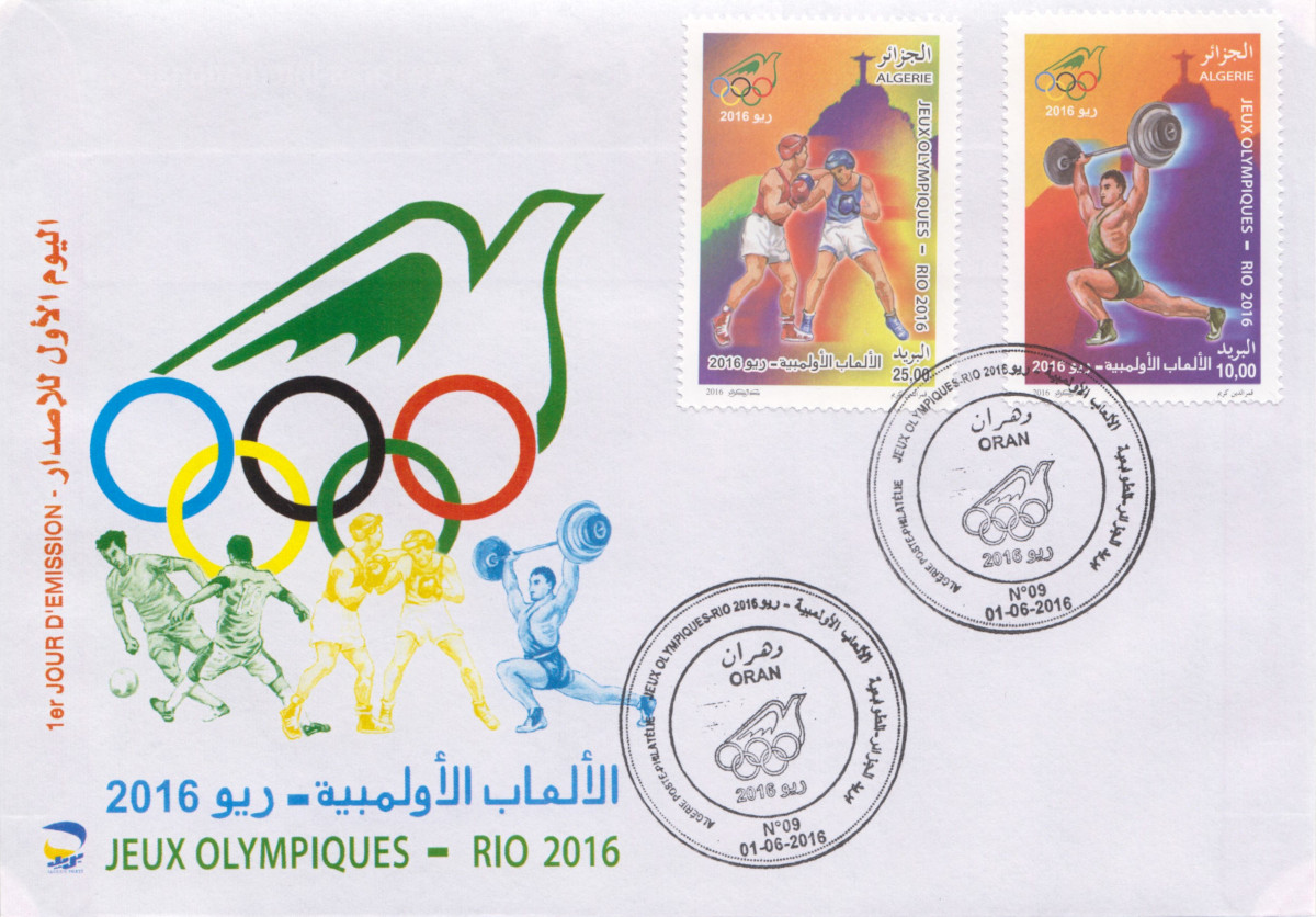 2016 Emission n° 09 - Enveloppe 1er jour  - Jeux Olympiques Rio de Janeiro Brésil - Boxe et Haltérophilie