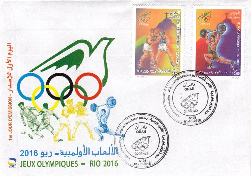2016 Emission n° 09 - Enveloppe 1er jour Jeux Olympiques Rio de Janeiro Brésil