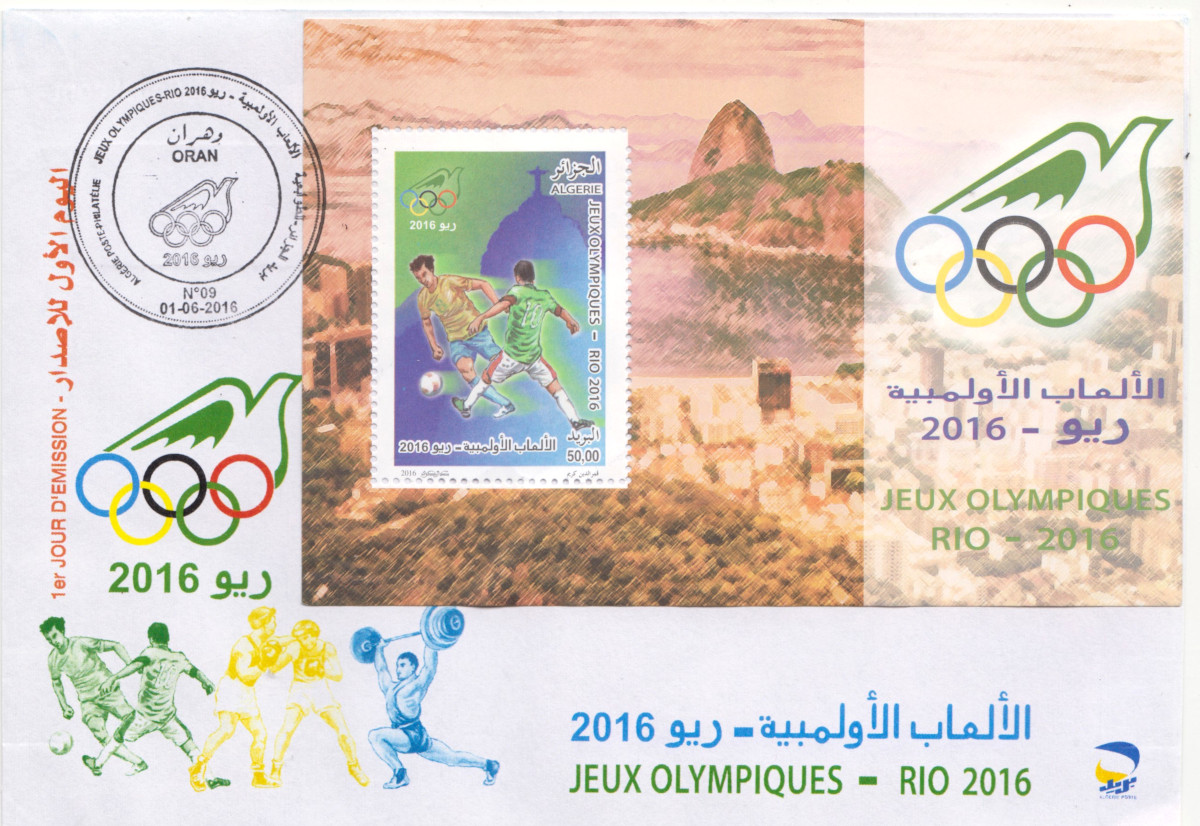 2016 Emission n° 09 - Enveloppe 1er jour - Jeux Olympiques Rio de Janeiro Brésil - Football