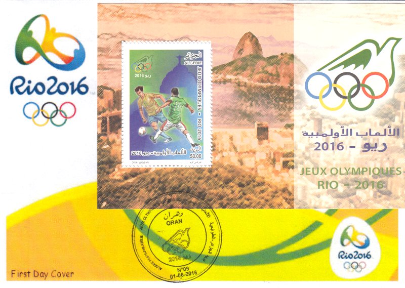 2016 Emission n° 09 - Enveloppe 1er jour - Jeux Olympiques Rio de Janeiro Brésil - Football