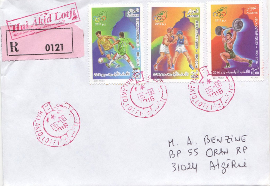 2016 Emission n° 09 - Lettre recommandée du jour d'ouverture des Jeux Olympiques Rio de Janeiro Brésil - Football, Boxe et Haltérophilie