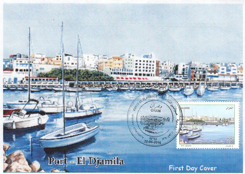 2016 Emission n° 10 - Enveloppe 1er jour Ports de plaisance