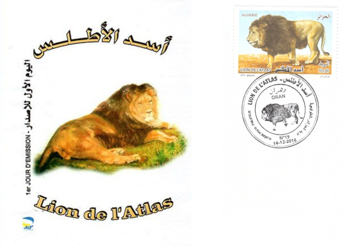 2016 Emission n° 19 - Enveloppe 1er jour Faune Le lion de l’atlas (panthera Leo Leo)