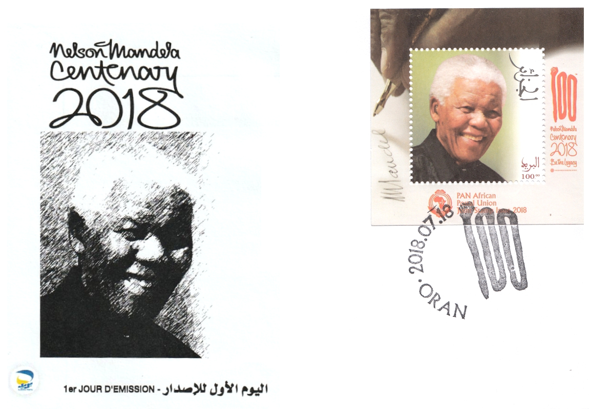 2018 Emission n° 16 - Enveloppe 1er Jour - Centenaire de la naissance de Nelson Mandela, Emission commune, PAN African Postal Union
