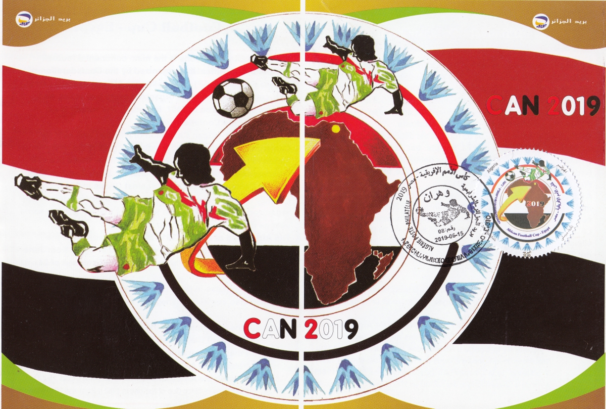 2019 Emission n° 08 - Carte 1er Jour - Coupe d'Afrique des nations de football Egypte 2019