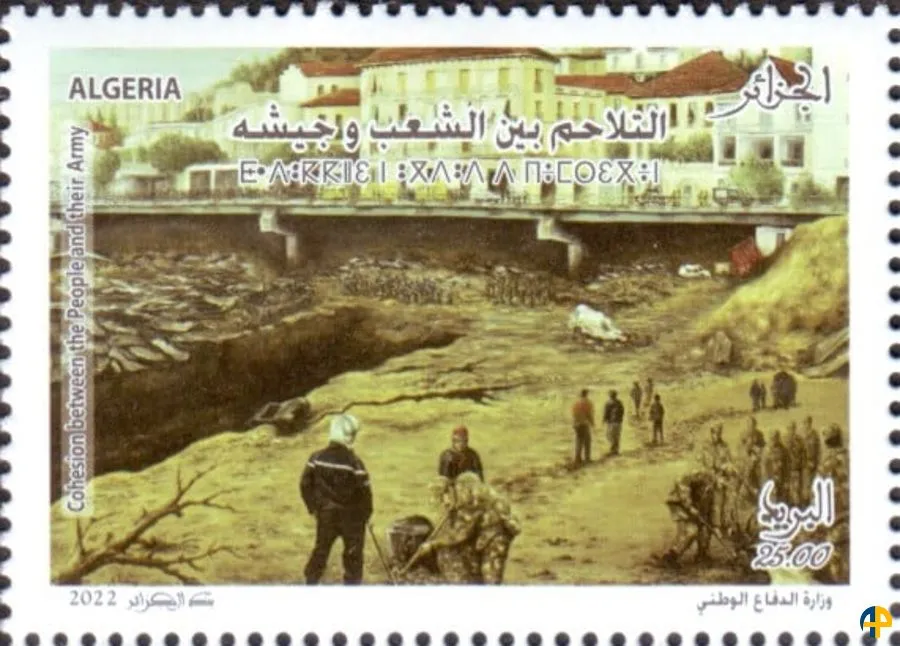 2022 Emission n° 03 - Cohésion du peuple avec son armée