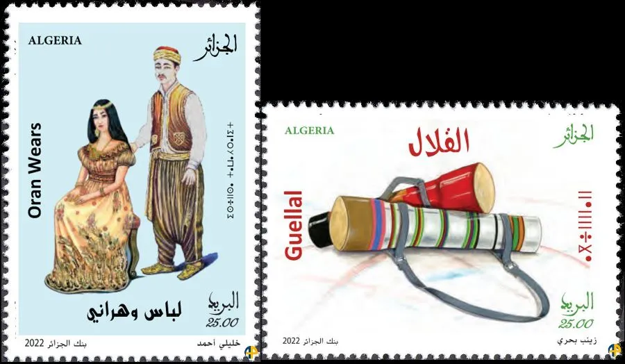 2022 Emission n° 07 - Patrimoine 