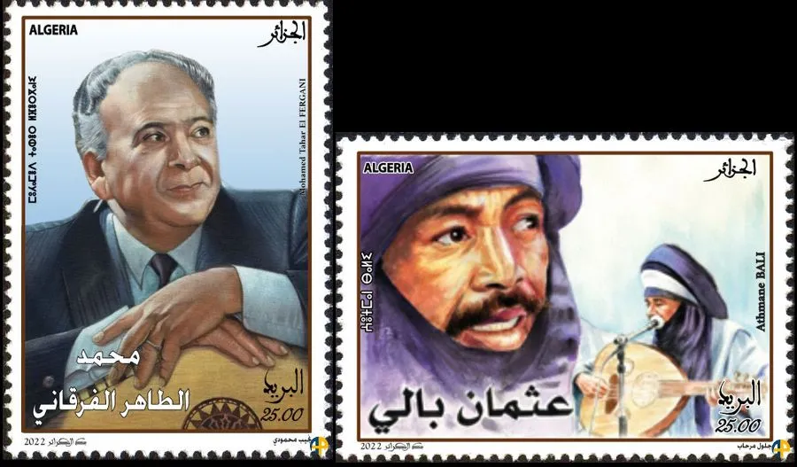 2022 Emission n° 08 - Journée nationale de l’artiste