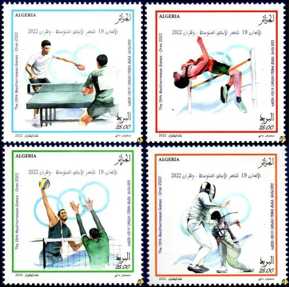 2022 Emission n° 09 - 19ème édition des Jeux méditerranéens Oran 2022
