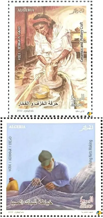 2022 Emission n° 13 - La formation dans les métiers