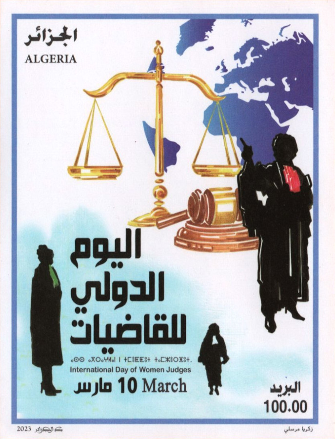2023 Emission n° 06 - Justice - Journée Internationale des Femmes Juges