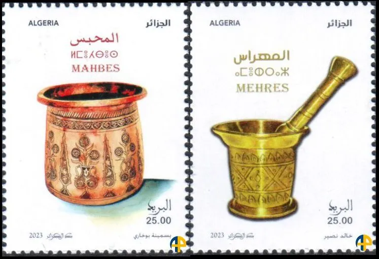 2023 Emission n° 08 - Dinanderie