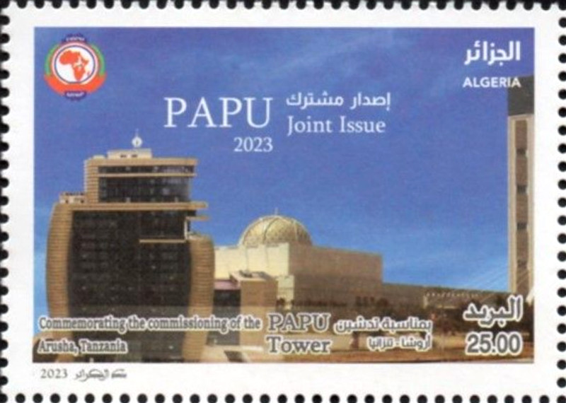 2023 Emission n° 18 - Emission Commune - Inauguration du nouveau siège de l'Union Panafricaine des Postes à Arusha en Tanzanie