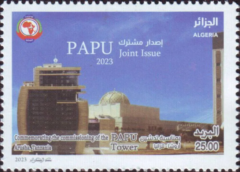 2023 Emission n° 18 - Inauguration du nouveau siège de l'Union Panafricaine des Postes à Arusha en Tanzanie