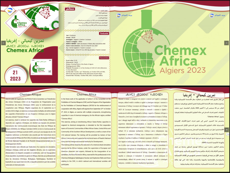 2023 Emission n° 21 Document Officiel - Chemex Africa