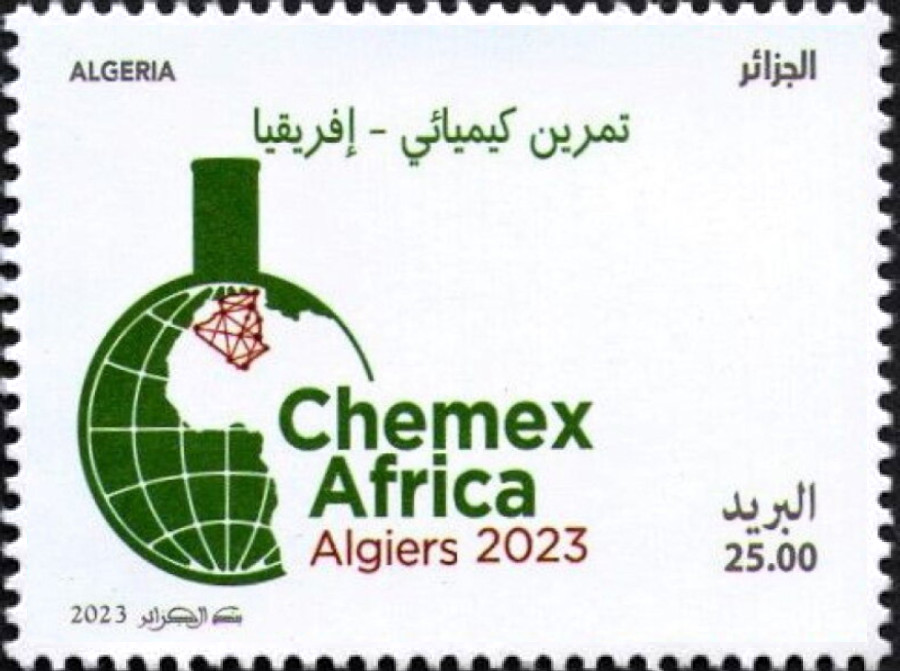 2023 Emission n° 21 - Chemex Africa