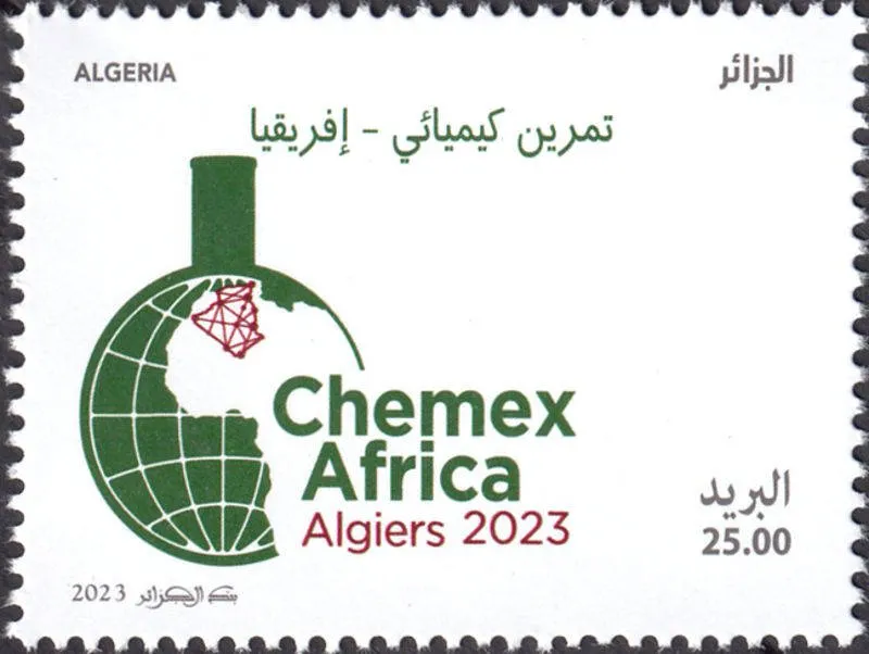 2023 Emission n° 21 - Chemex Africa