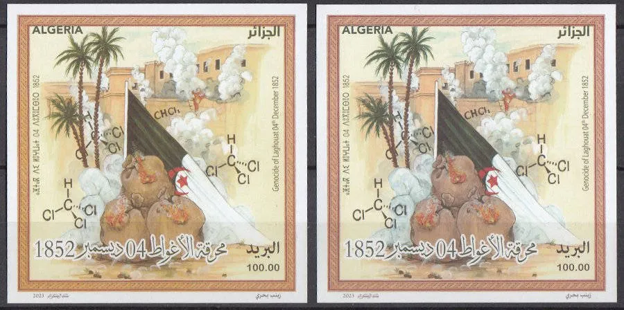 2023 Emission n° 25 - Variété de couleur Génocide de Laghouat 04 Décembre 1852