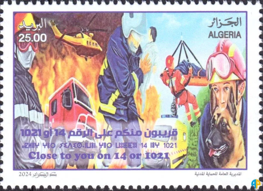 2024 Emission n° 05 - Le numéro vert de la Protection Civile 1021