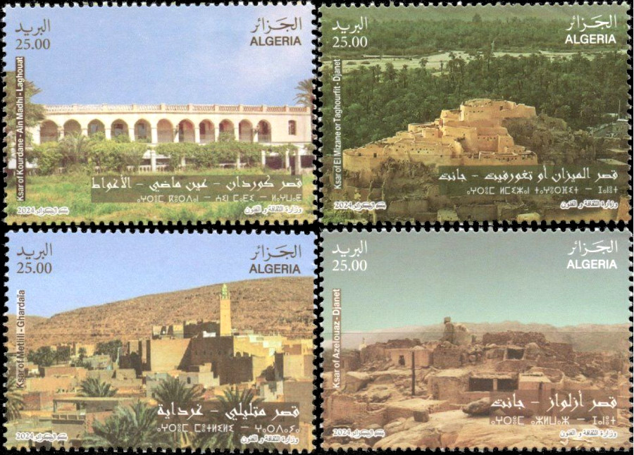 2024 Emission n° 09 - Anciens Ksours du Désert (Ksar d'Azlouaz Djanet - ksar d'Al Mizane ou Taghourfit Djanet - Ksar de Kourdane Laghouat - Ksar de Metlili Ghardaïa)