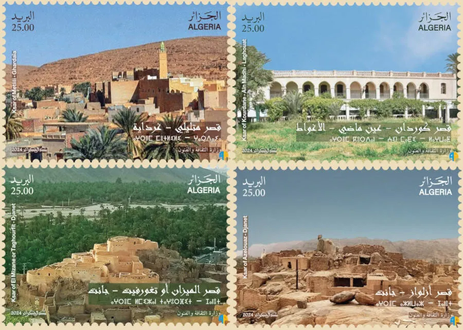 2024 Emission n° 09 - Anciens Ksour du désert