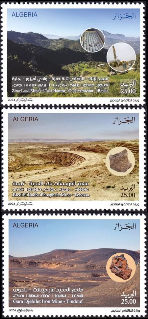 2024 Emission n° 11 Mines -Fer, Zinc et Phosphate