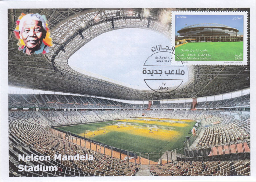 2024 Emission n° 19 - Enveloppe 1er jour Stade de football Nelson Mandela