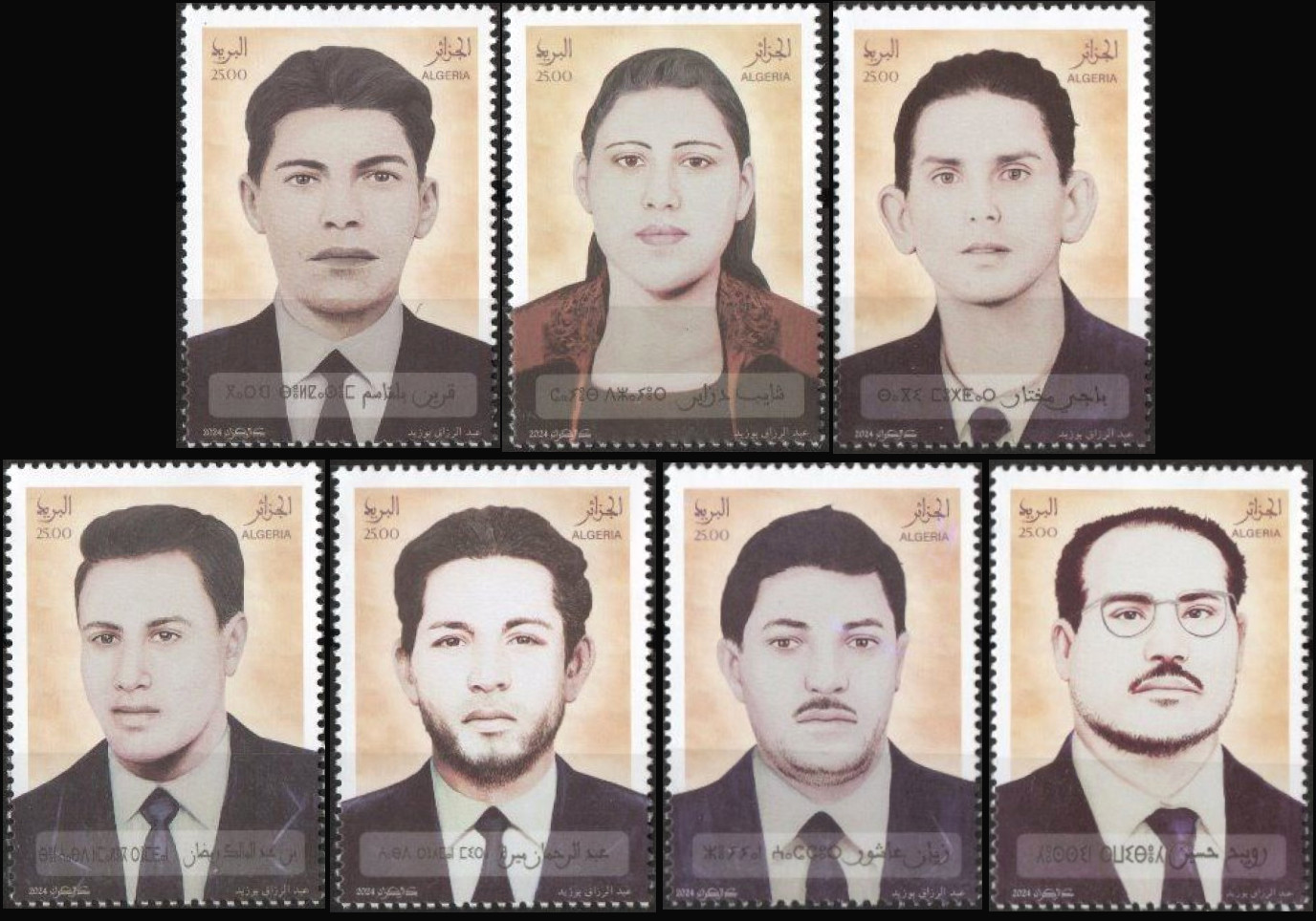 2024 Emission n° 20 - Martyrs de Novembre 1954 -1962