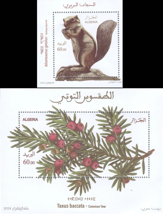 2024 Emission n° 23 - Faune et Flore