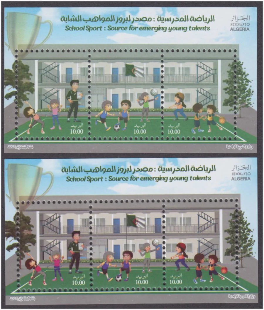 2025 Emission n° 03 - Variété Nuance importante des couleurs Le sport scolaire
