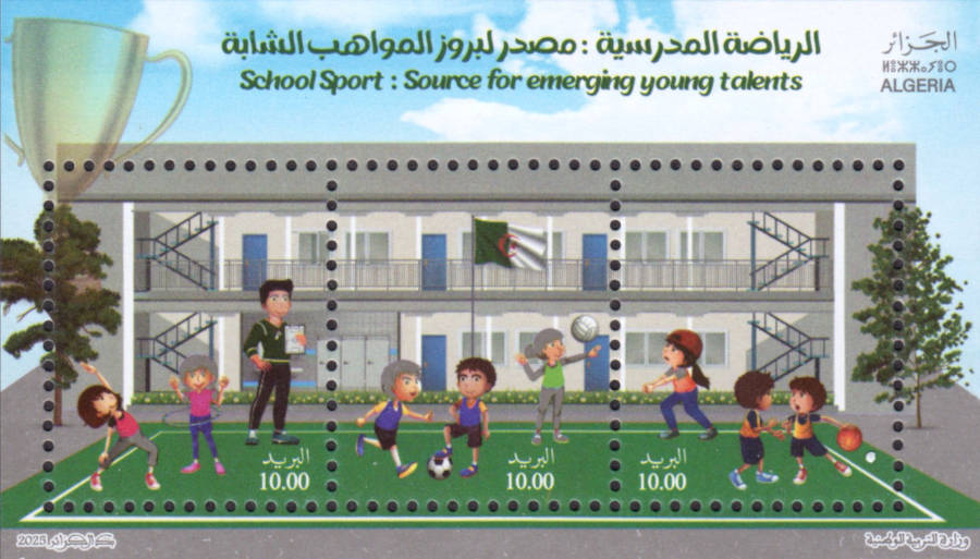 2025 Emission n° 03 - Le sport scolaire