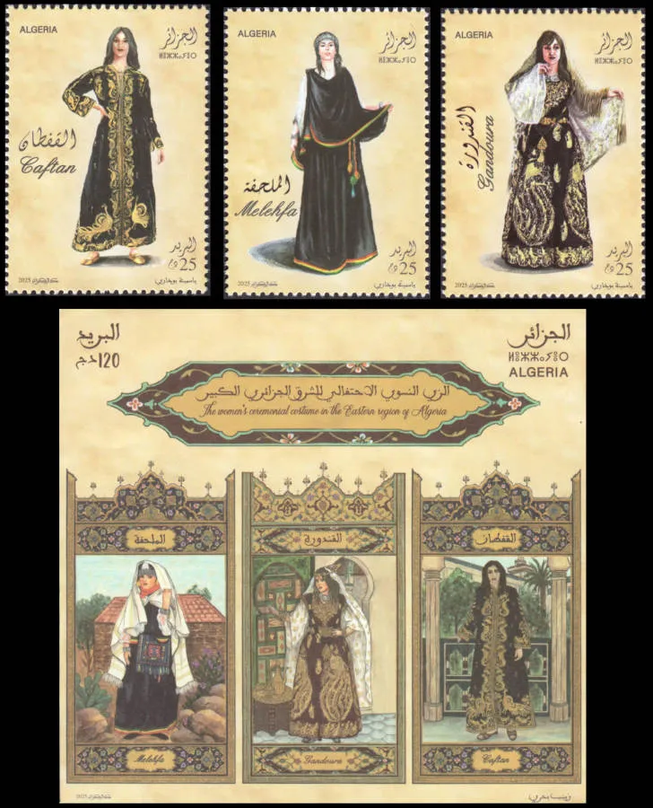 2025 Emission n° 06 - Les tenues féminines de cérémonie dans le grand est de l’Algérie