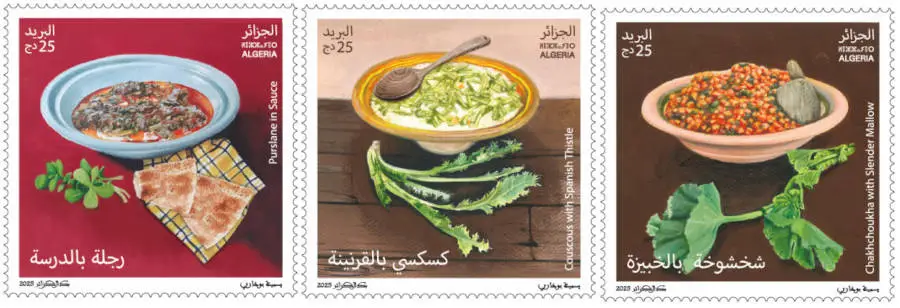 2025 Emission n° 09 - Cuisine Alérienne à base d’herbes Sauvages