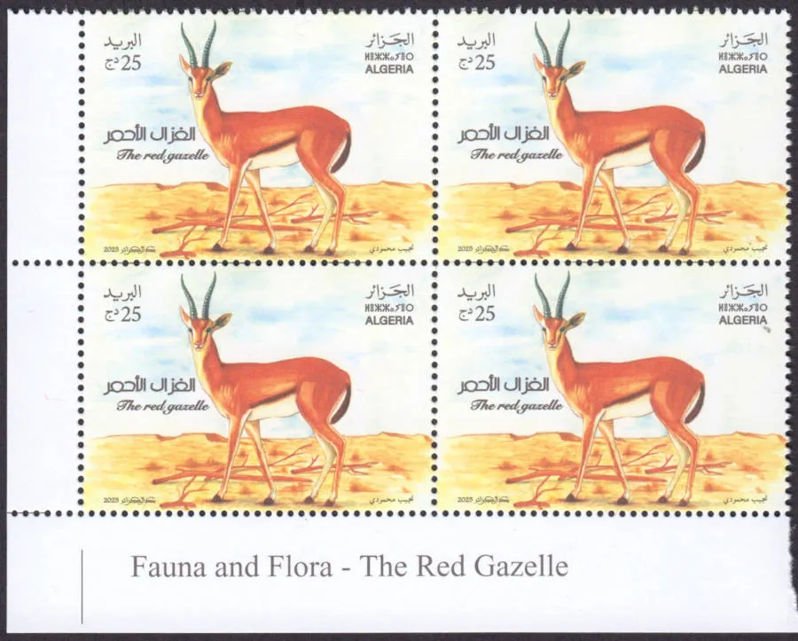 2025 Emission n° 10 - Bloc de 4 Gazelle