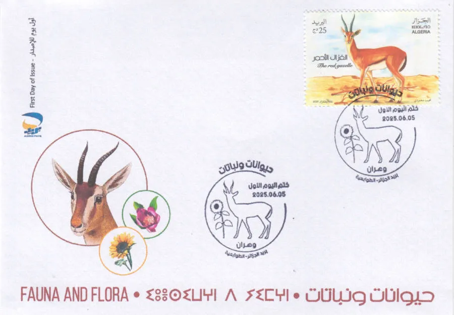 2025 Emission n° 10 - Enveloppe 1er jour Faune et Flore