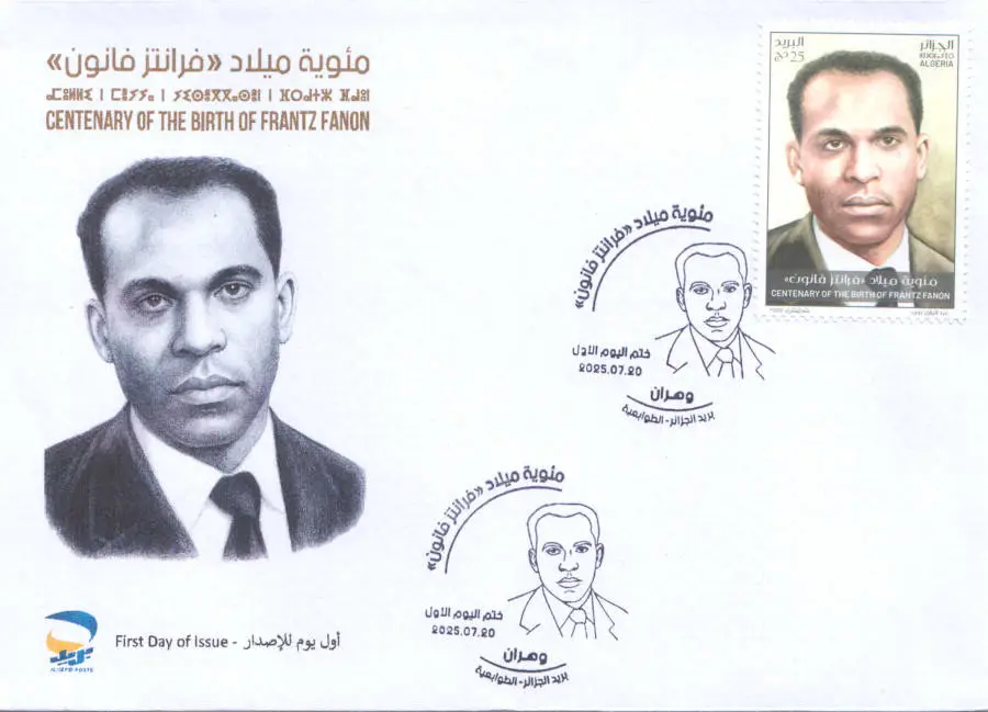 2025 Emission n° 15 - Enveloppe 1er Jour CENTENAIRE DE LA NAISSANCE DE FRANTZ FANON