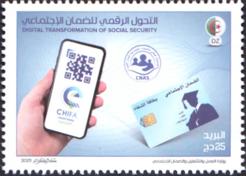 2025 Emission n° 19 - Transformation numérique de la sécurité sociale