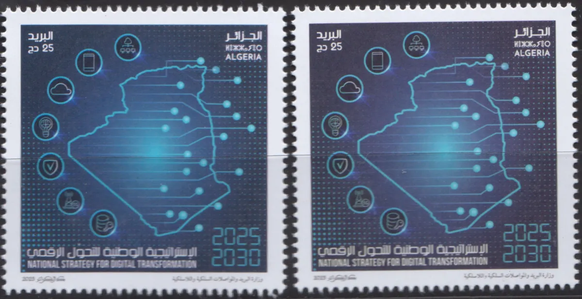 2025 Emission n° 25 - Variété de couleur Stratégie Nationale de Transformation Numérique 2025-2030 2025 Emission n° 25 - Variété de couleur Stratégie Nationale de Transformation Numérique 2025-2030