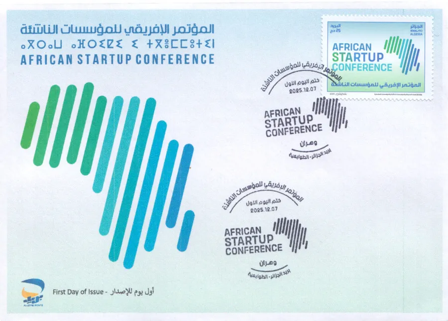 2025 Emission n° 26 - Enveloppe 1er Jour Conférence africaine sur les Stratup 2025 Emission n° 26 - Enveloppe 1er Jour Conférence africaine sur les Stratup