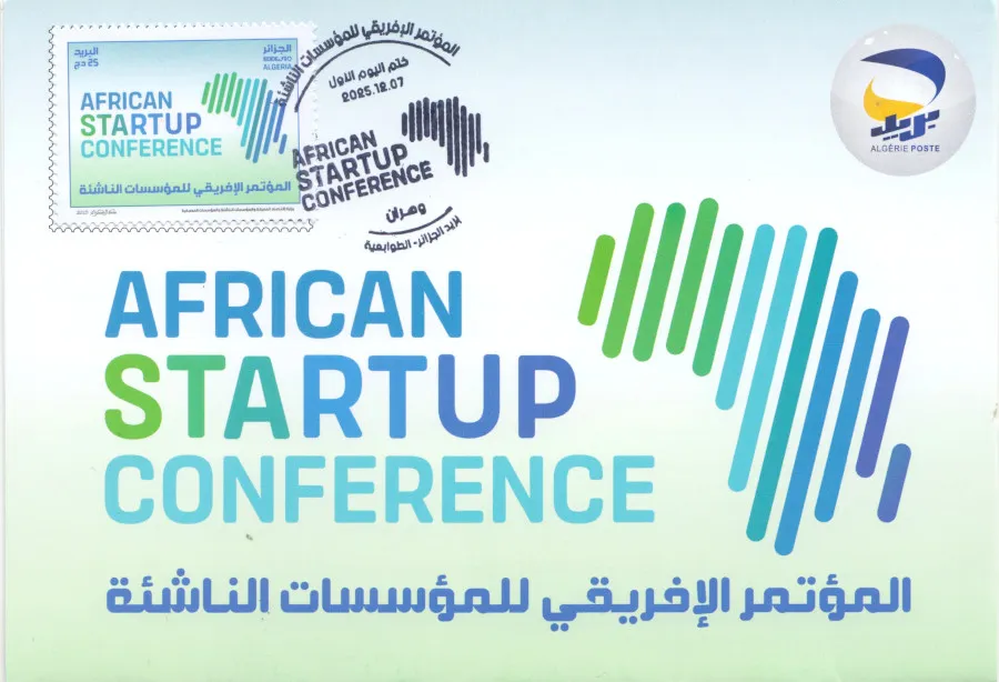 2025 Emission n° 26 - Carte 1er Jour Conférence africaine sur les Stratup 2025 Emission n° 26 - Carte 1er Jour Conférence africaine sur les Stratup