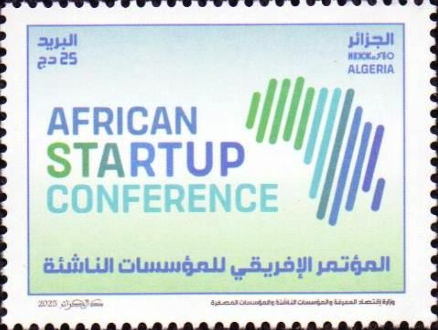 2025 Emission n° 26 - Conférence africaine sur les Stratup