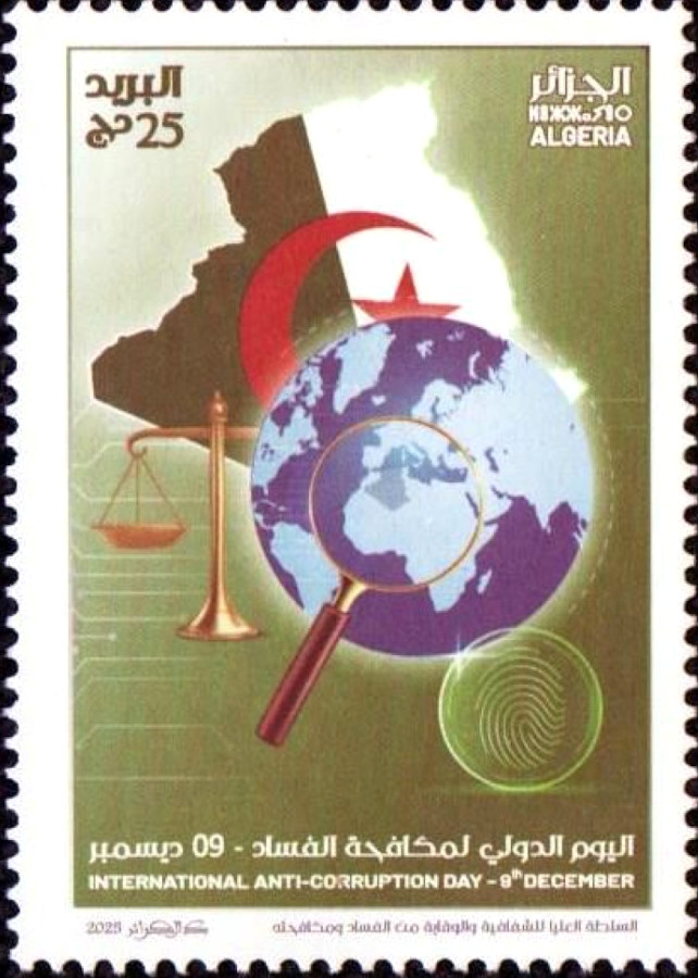 2025 Emission n° 27 - Journée internationale anti-corruption