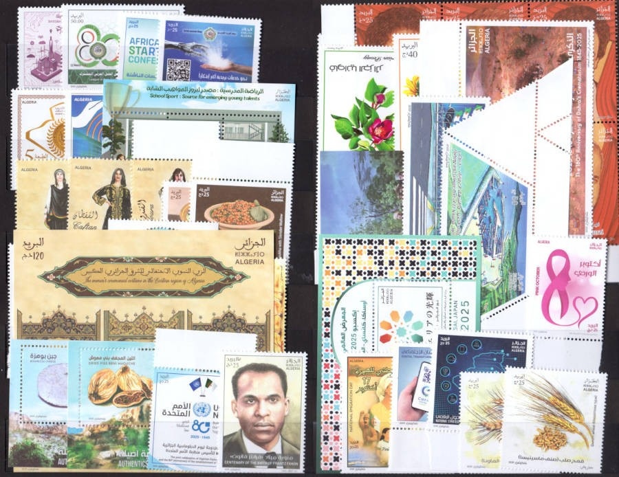 Offre valable jusqu'au 31 Décembre - Année 2025 complète Frais du port recommandé inclus