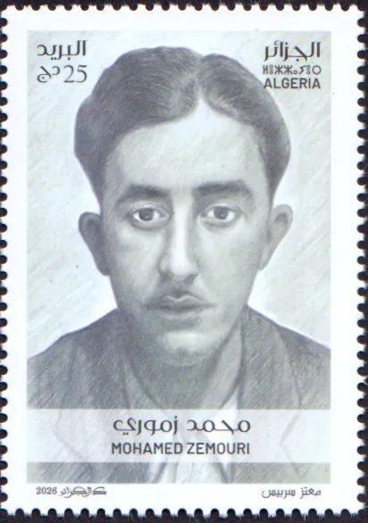 2026 Emission n° 01 - Le martyr de la poste MOHAMED ZEMOURI (1918-1957)