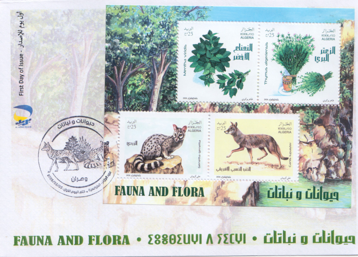 2026 Emission n° 03 - Enveloppe 1er Jour Faune et Flore