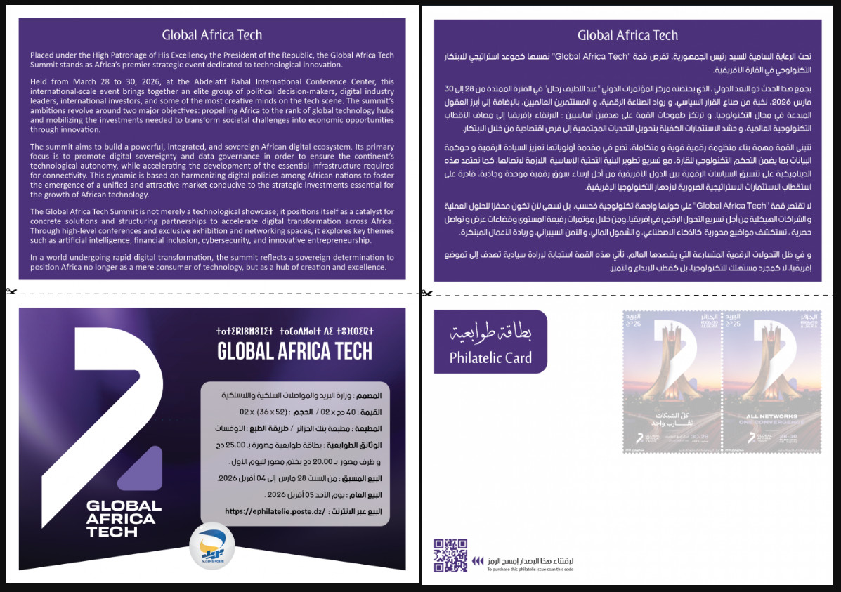 2026 Emission n° 06 - Document Officiel Global Africa Tech