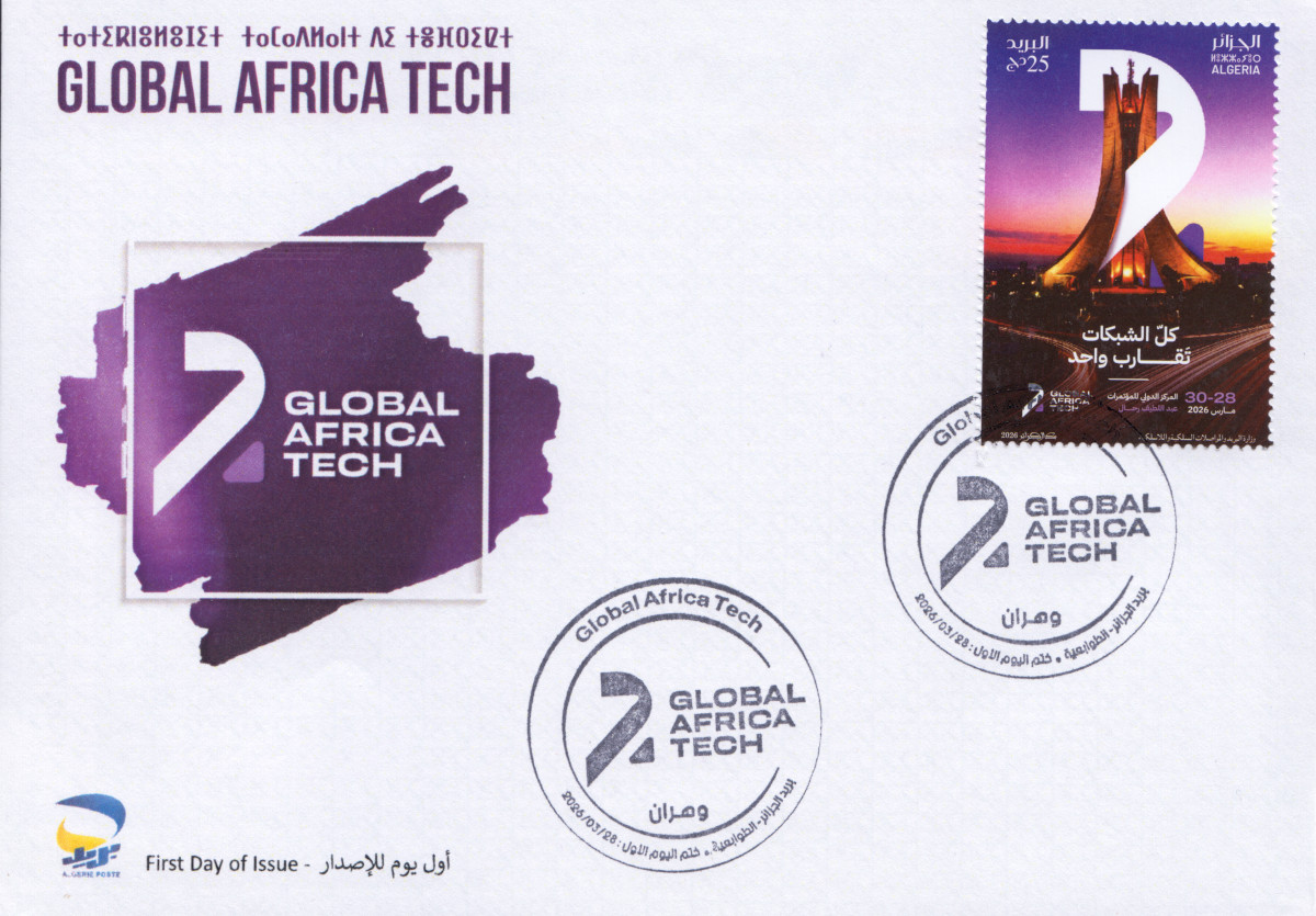 2026 Emission n° 06 - Enveloppe 1er Jour Global Africa Tech